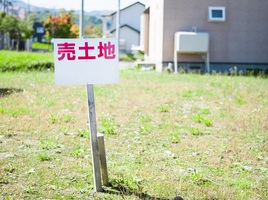 土地探しのパートナー